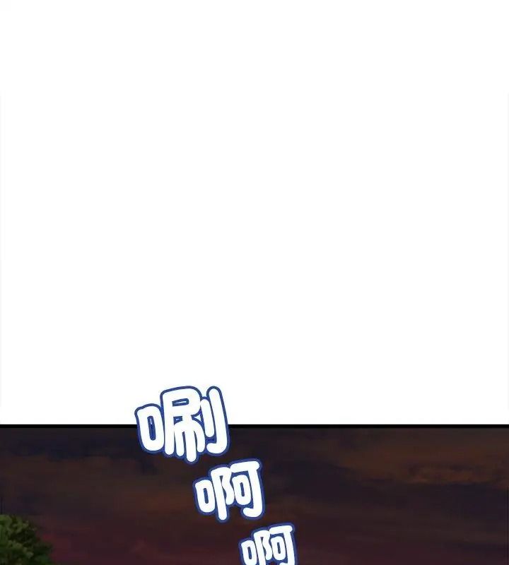 她們的夜晚屬於我第59話