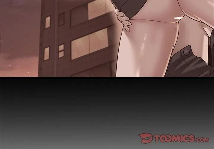 她們的夜晚屬於我第59話