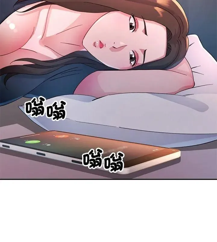 特別課程第31話