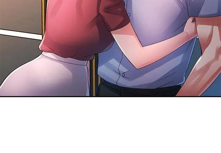 特別課程第32話