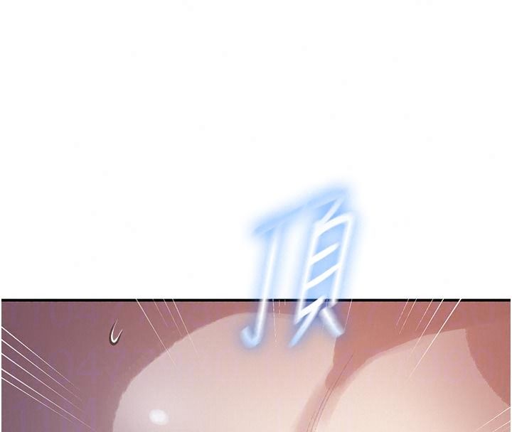 秘密教學第322話-我早就是你的女人了♥