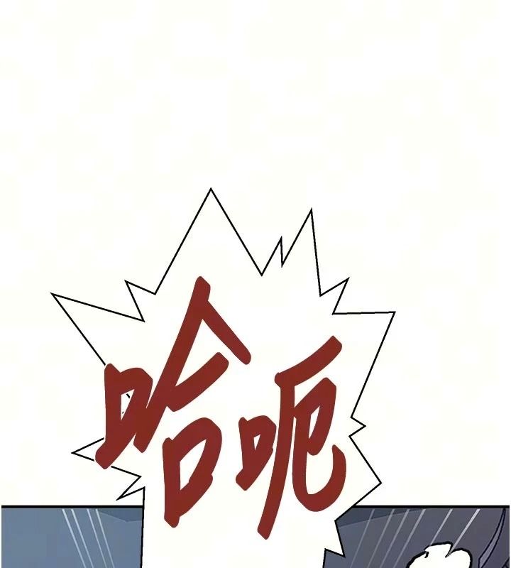 秘密教學第322話-我早就是你的女人了&hearts;