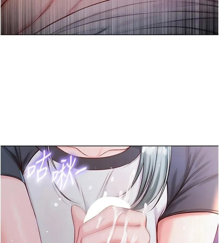 不純吸血鬼第35話-實現和性慾有關的願望