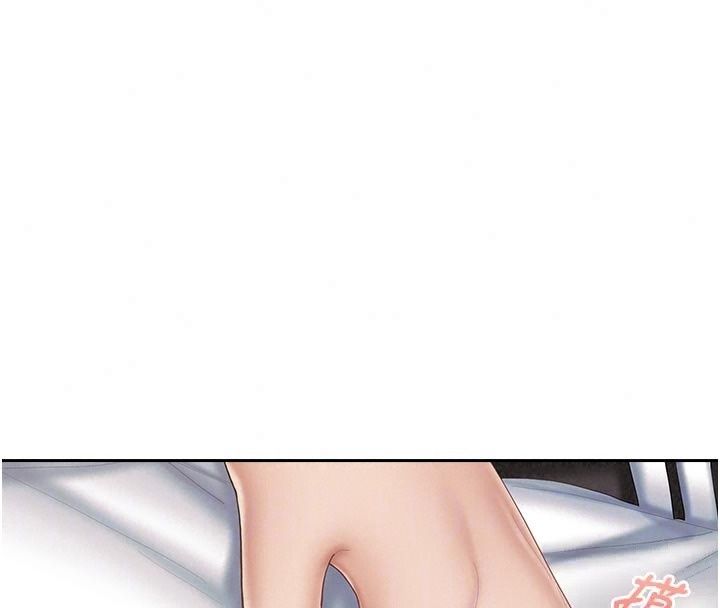 我的in援团第16話-阿姨有空讓你幹&hearts;
