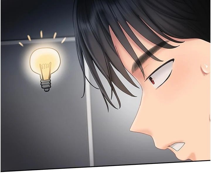 我的in援團第16話-阿姨有空讓你幹♥