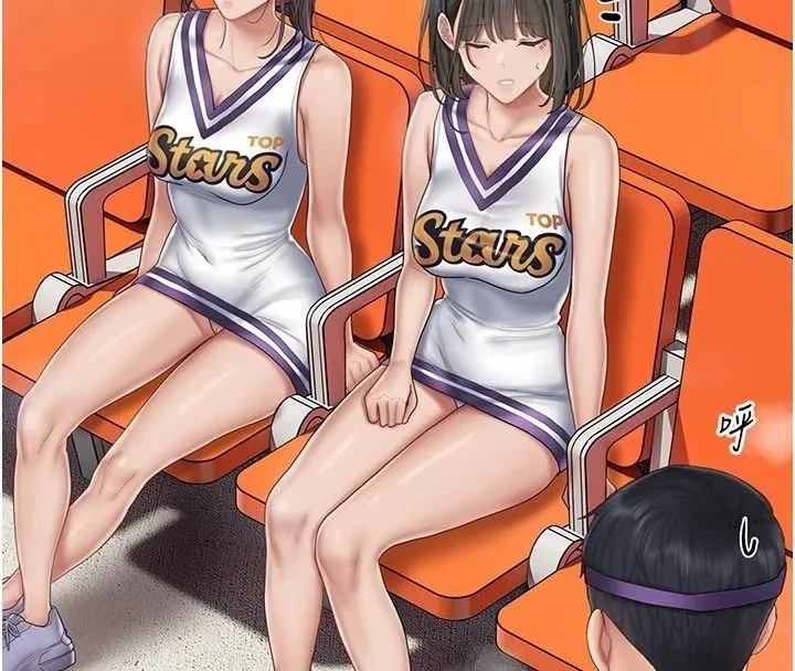 我的in援團第16話-阿姨有空讓你幹&hearts;