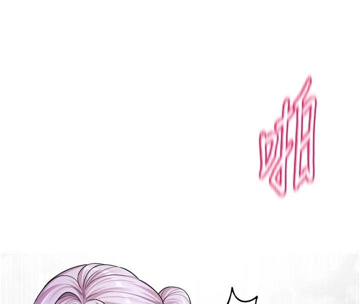 戀愛版本更新中第27話-「敬業」的肉棒評論家