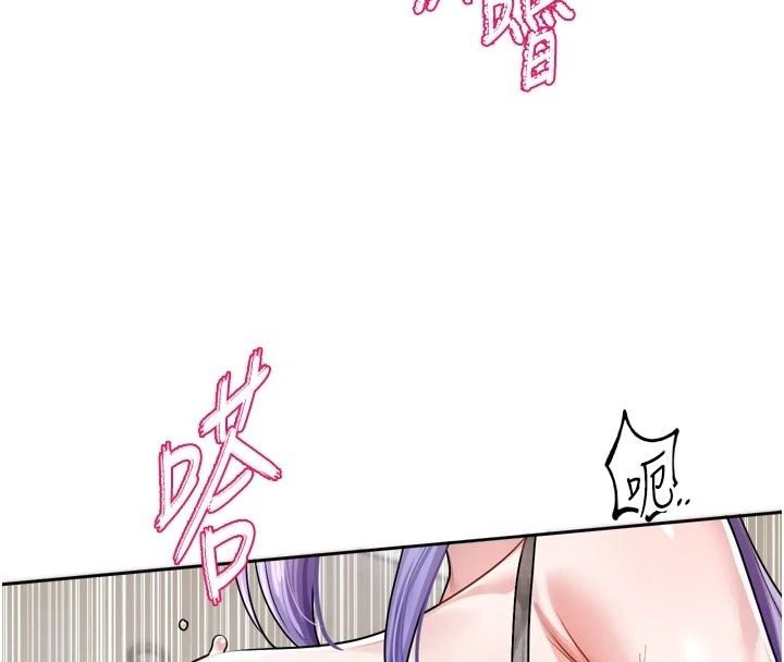 戀愛版本更新中第27話-「敬業」的肉棒評論家