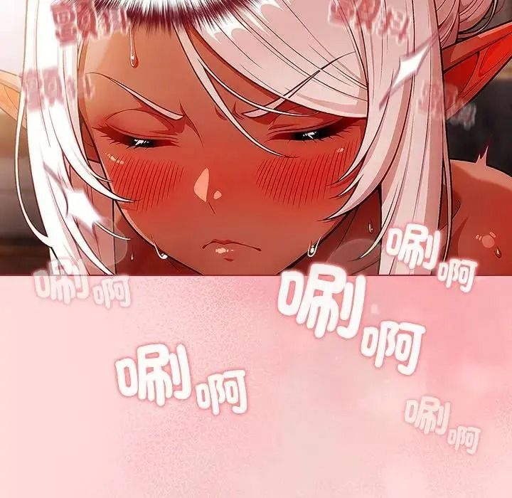 佣兵团长的秘密第3话