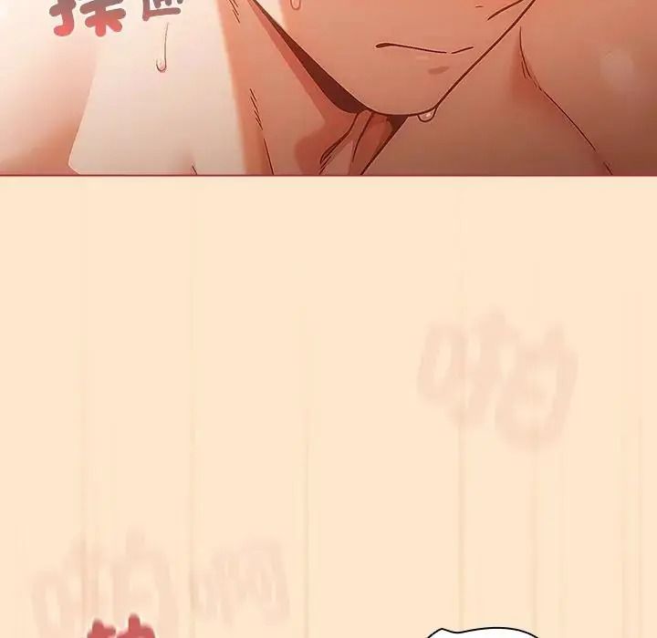 傭兵團長的秘密第4話