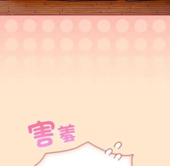 傭兵團長的秘密第5話