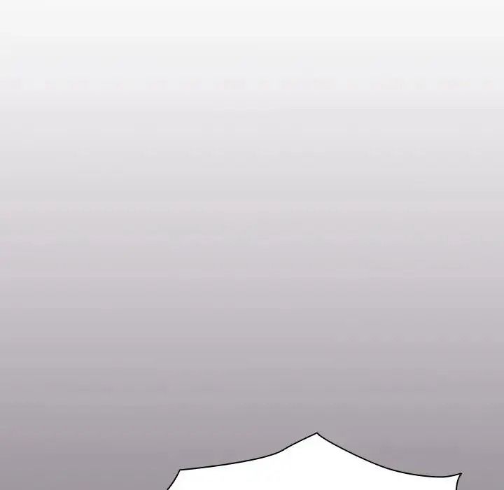 傭兵團長的秘密第6話
