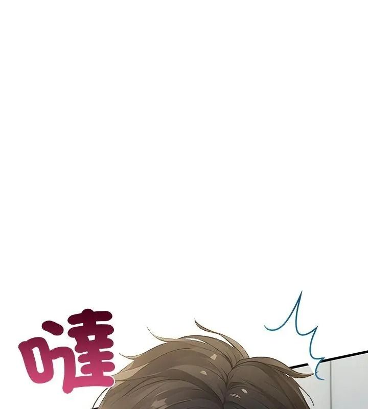 小心半夜鬼壓牀第1話