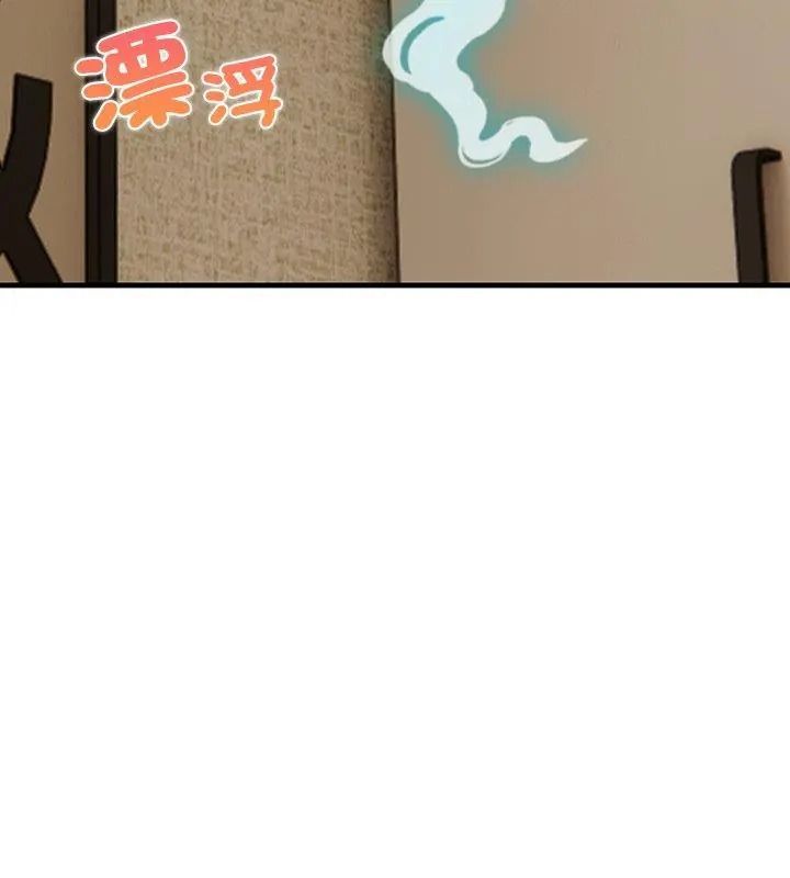 小心半夜鬼壓牀第1話