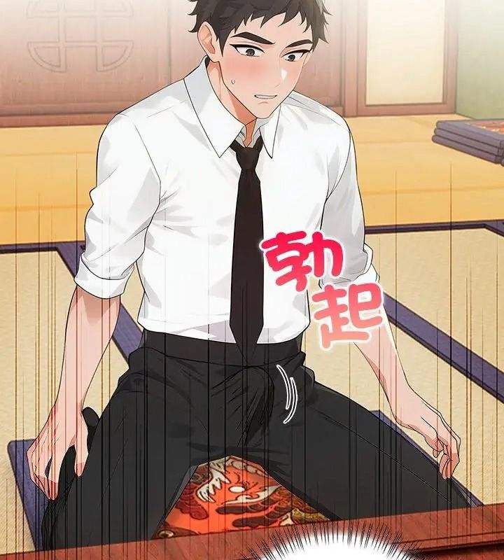 小心半夜鬼压床第1话