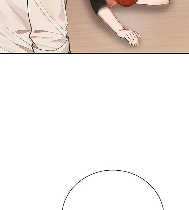 小心半夜鬼壓牀第3話