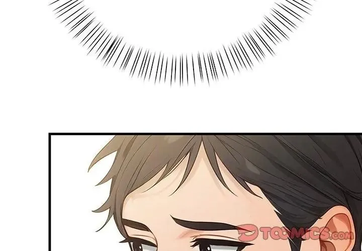 小心半夜鬼壓牀第3話