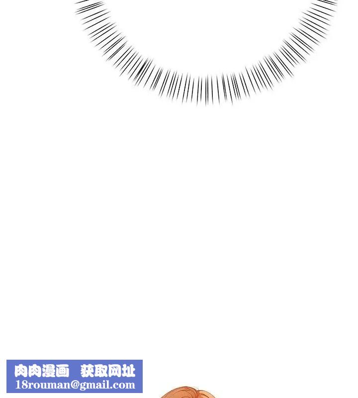 小心半夜鬼壓牀第3話