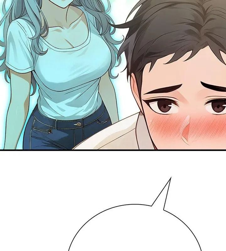 小心半夜鬼压床第3话