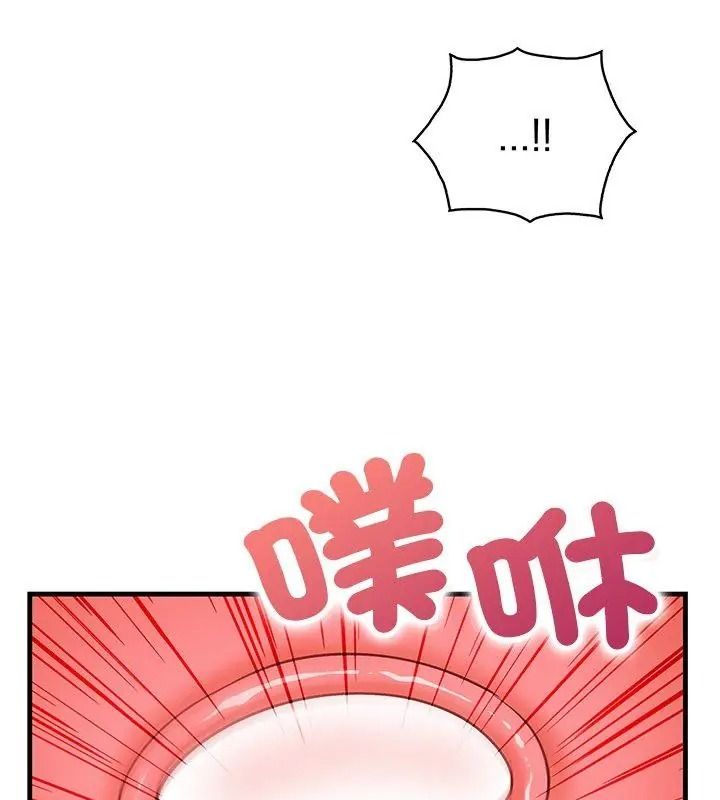 小心半夜鬼壓牀第4話