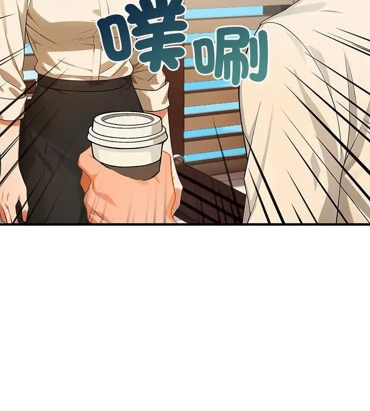 小心半夜鬼壓牀第4話