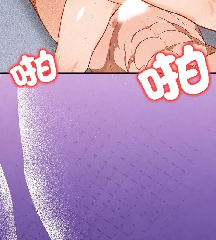 小心半夜鬼壓牀第5話