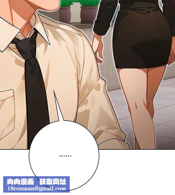 小心半夜鬼壓牀第5話