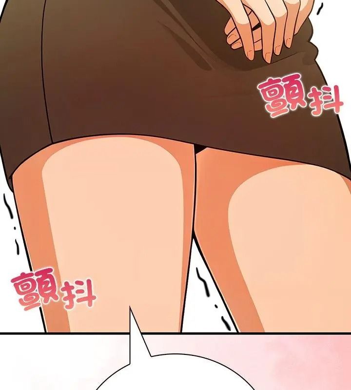 小心半夜鬼壓牀第5話