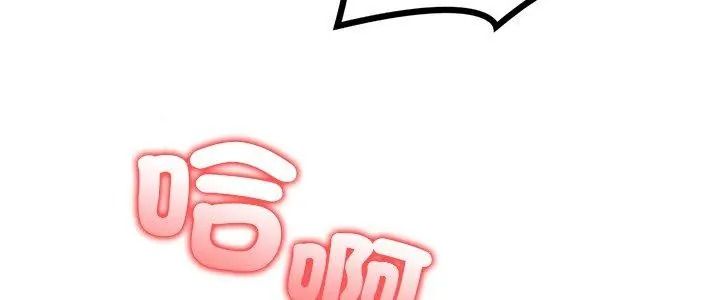 小心半夜鬼壓牀第6話