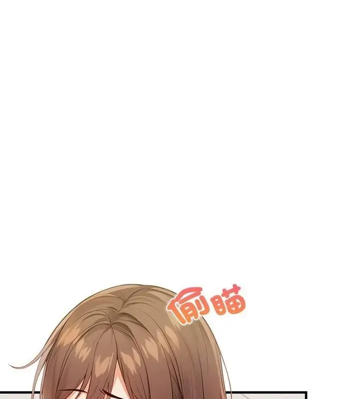 小心半夜鬼壓牀第6話