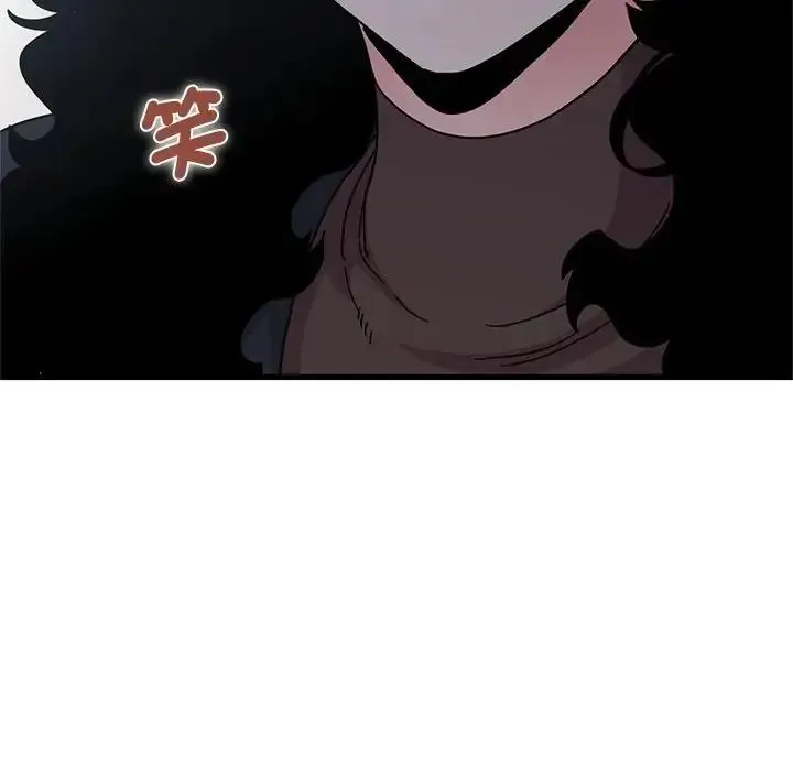 发小碰不得第136話