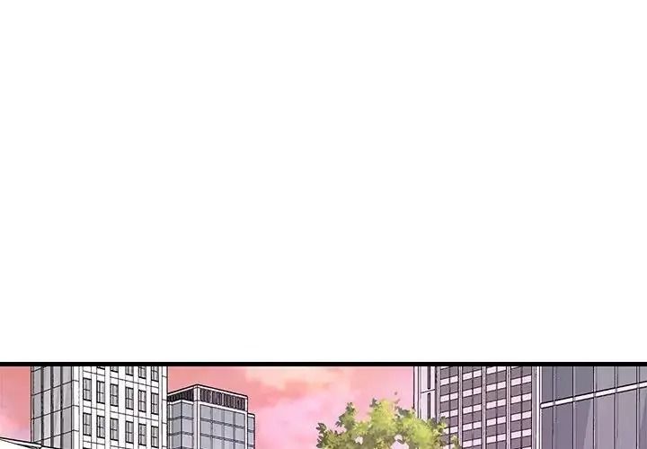 學姐的秘密特訓第7話