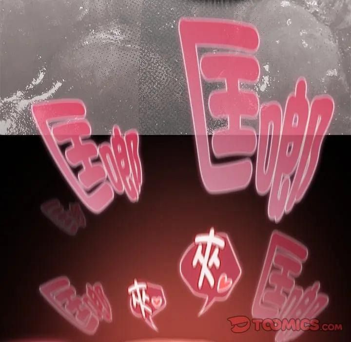 男人稀缺的異世界第53話