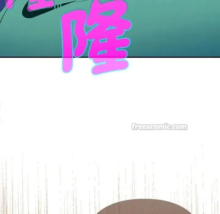 她們教會我的事第50話