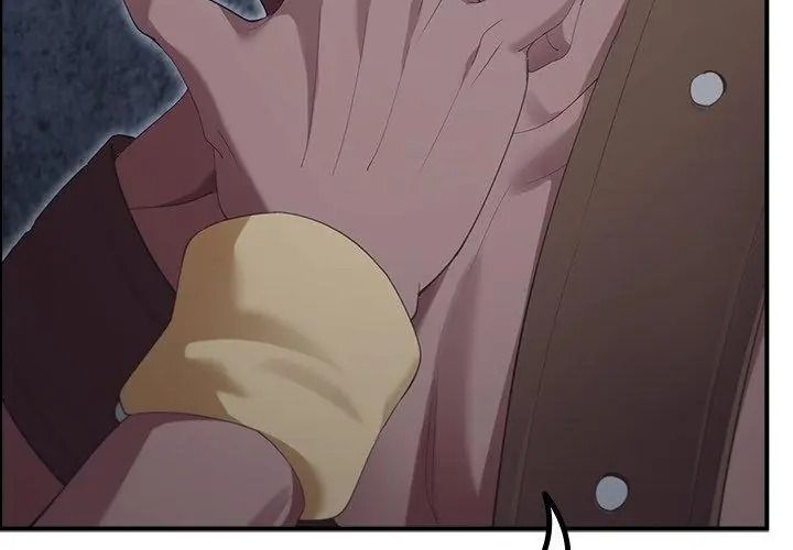 迷霧深處的誘惑第40話