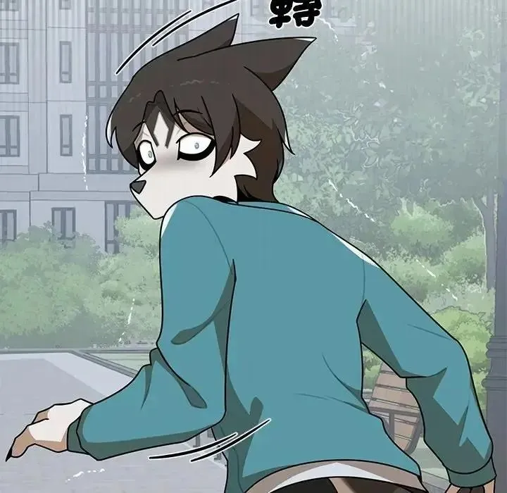 野獸的王國第41話