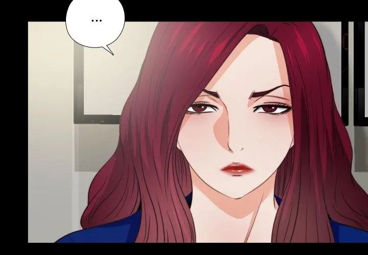無法上色的關係第43話