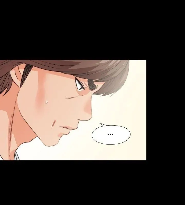 無法上色的關係第43話