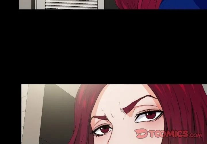 无法上色的关係第43話