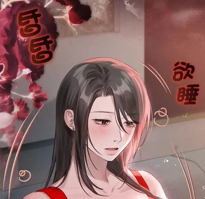 契约的代价第42話