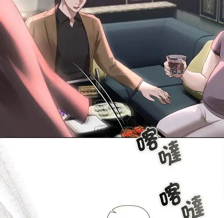契約的代價第42話