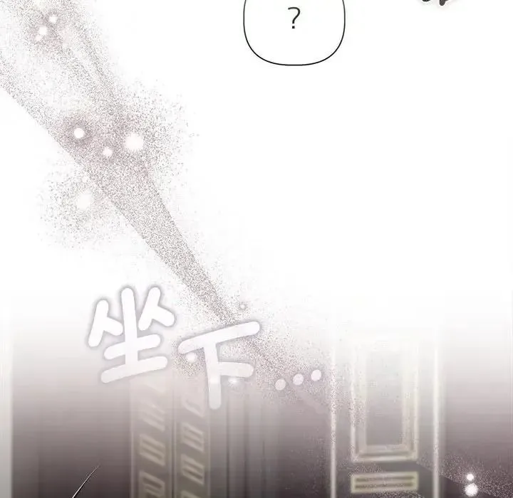 契約的代價第42話