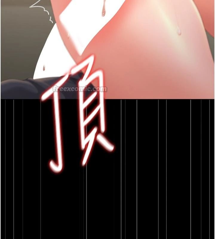 獵艷琯理員第59話-妳越來越像母狗了