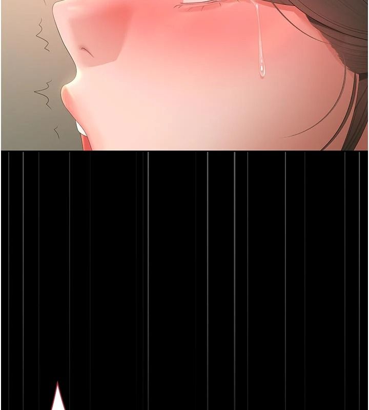 獵艷琯理員第59話-妳越來越像母狗了