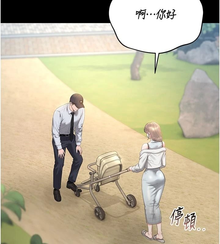 猎艷管理员第59話-妳越來越像母狗了