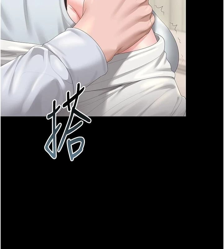 獵艷琯理員第59話-妳越來越像母狗了