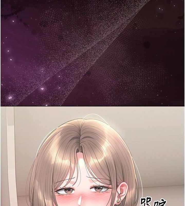 猎艷管理员第59話-妳越來越像母狗了