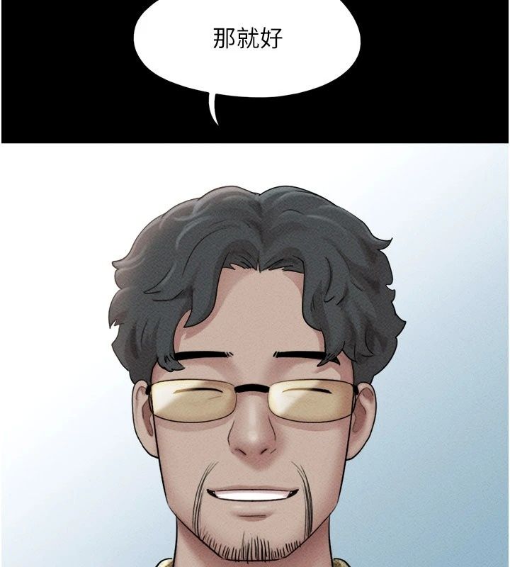 韶恩第114話-當過兵的韓國男人最高♥︎