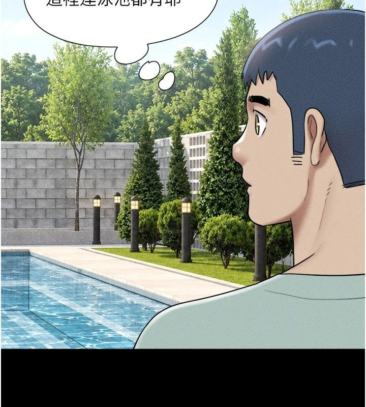 韶恩第114話-當過兵的韓國男人最高&hearts;︎