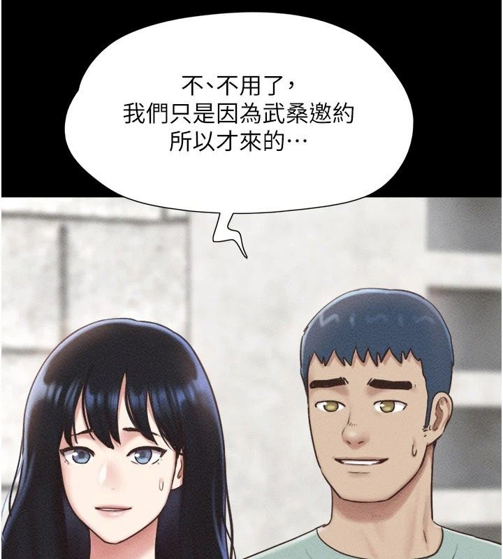 韶恩第114話-當過兵的韓國男人最高&hearts;︎